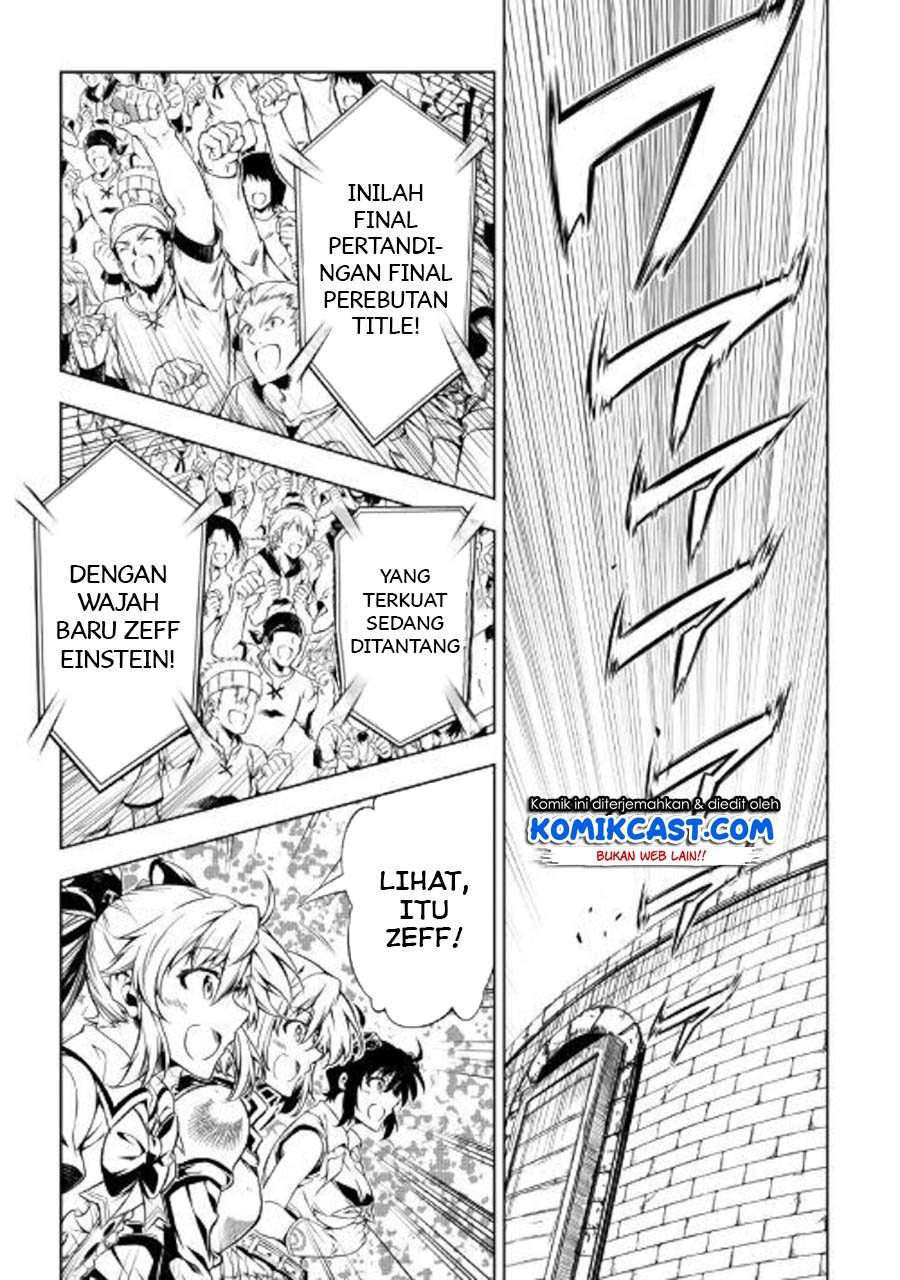 Kouritsu Kuriya Madoushi, Daini no Jinsei de Madou wo Kiwameru Chapter 48.1 Gambar 6